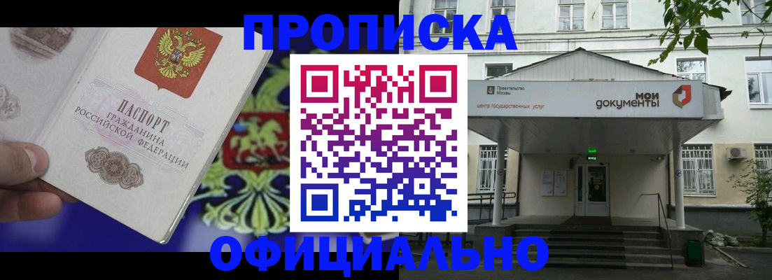 форма 3 в Чудово